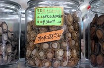 Biosphoto | 1251212 | Dried sea food in a traditional chinese medicine shop USA | &copy; Nano Calvo / Visual and Written - Photo Collection / Biosphoto