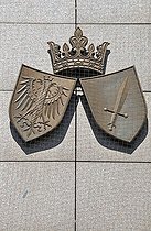 Biosphoto | 1600402 | Emblem of the city of Essen, combined coat of arms with two joined crests, entrance area of the City Hall, Essen, North Rhine-Westphalia, Germany, Europe | © Walter G. Allgoewer / imageBROKER / Biosphoto
