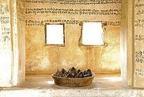 Biosphoto | 1608242 | Sanskrit mantras, Devigarh Palace Hotel, near Udaipur, Rajasthan, India, Asia | © Olaf Krueger / imageBROKER / Biosphoto