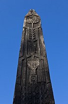 Biosphoto | 1649084 | Totem Winnetou dans le village de Rastoke Croatie | &copy; Juan-Carlos Muñoz / Biosphoto